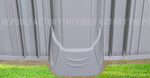 Intrepid Oval Bottom Upright Boot